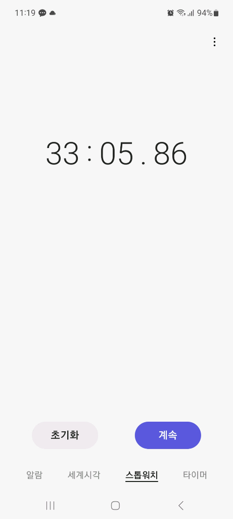 다이슨 v10 무선청소기 정품 배터리 33분 정상작동 순정품 배터리팩 이미지