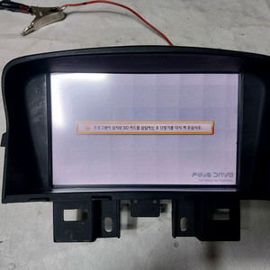 파인드라이브 보이스 3.0 사제 7인치 네비게이션 / 아틀란맵 8기가