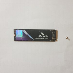 P41 NVMe SSD 2TB