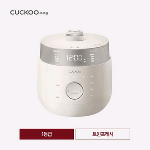 쿠쿠 미식 마스터셰프 구매합니다.