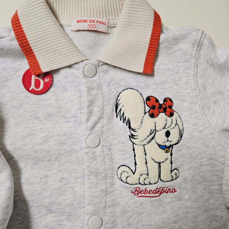 베베드피노 올오버100 이미지