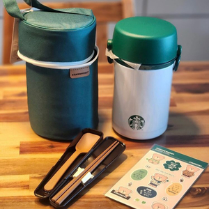 스타벅스써모스보온도시락,스타벅스도시락