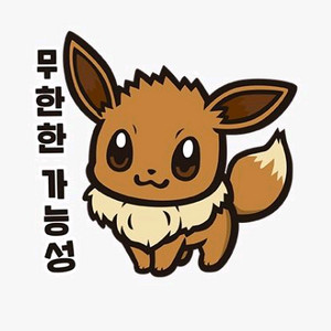 여러 장르 코스프레 의상 처분 이미지