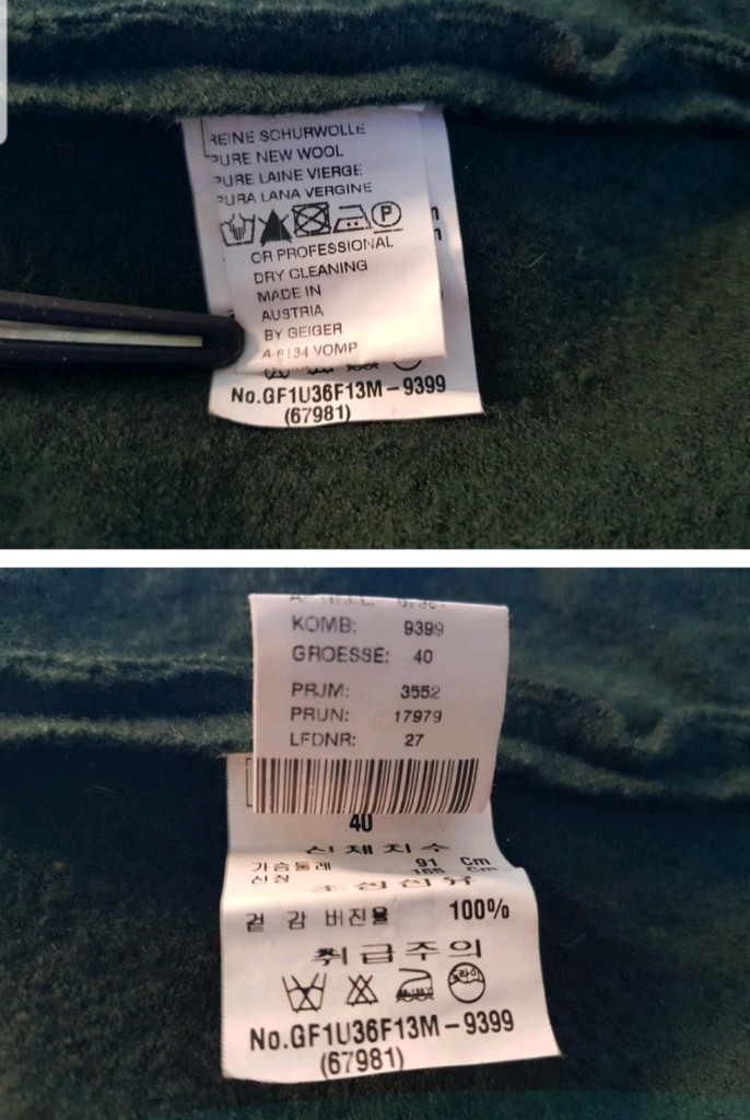 가이거 퓨어울 자켓--5