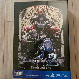 Ps4 데스 엔드 리퀘스트 한정판 미개봉 이미지