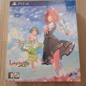 Ps4 라비린즈 라이프 한정판 미개봉 이미지