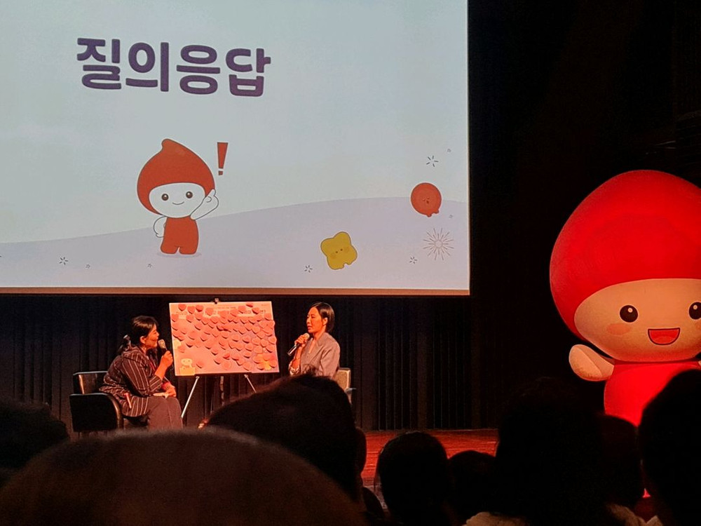 2025헌혈왕국 레고 세트 헌혈텀블러 2026년 헌혈 달력 무료배송 3가지 일괄판매--3