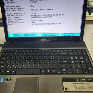 120)Acer aspire5741시리즈 NEW71 이미지