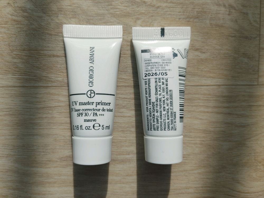 조르지오아르마니 파운데이션--2
