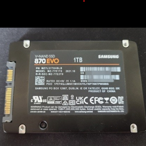 870 EVO SSD 1TB 판매합니다