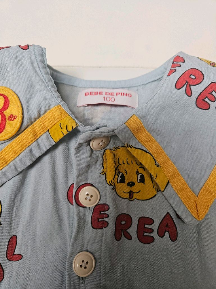 베베드피노 올오버100 이미지