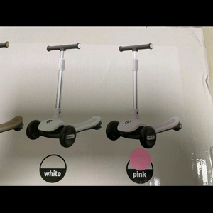 심플리티 D2 킥보드