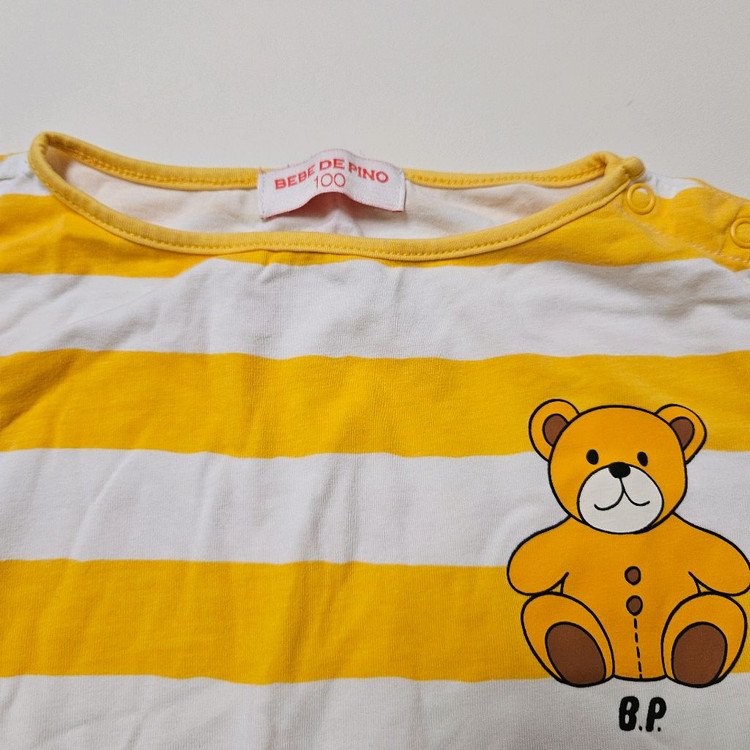 베베드피노 올오버100 이미지