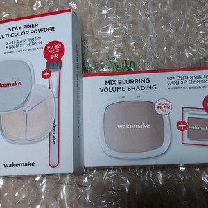 웨이크메이크)컬러파우더+브러쉬 세트,그라데이션 쉐딩+노즈 습식쉐딩 세트