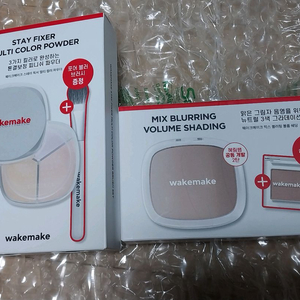 웨이크메이크)컬러파우더+브러쉬 세트,그라데이션 쉐딩+노즈 습식쉐딩 세트