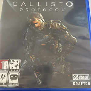 PS5 칼리스토 프로토콜 이미지