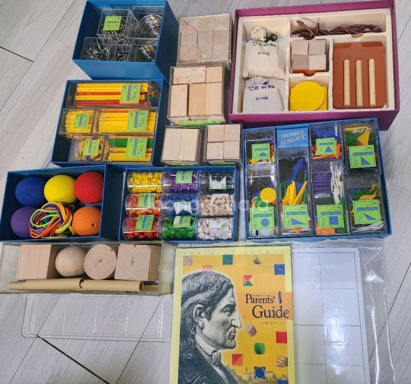 프뢰벨 은물.준은물.다중지능에듀2.다중지능에듀3--1