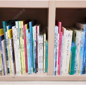 시공주니어 네버랜드 세계의 그림책 205권 이미지