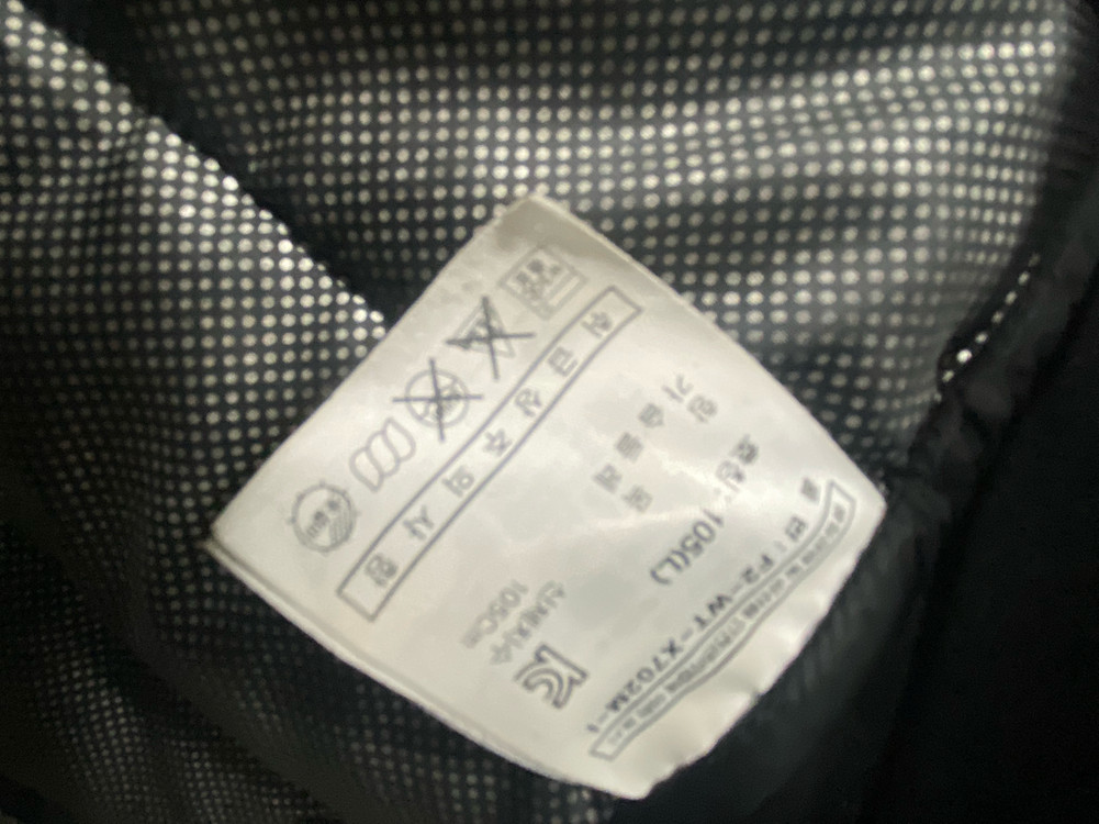 남성 휠라 무광 경량 패딩 105사이즈 Fila 점퍼 블랙 자켓--2