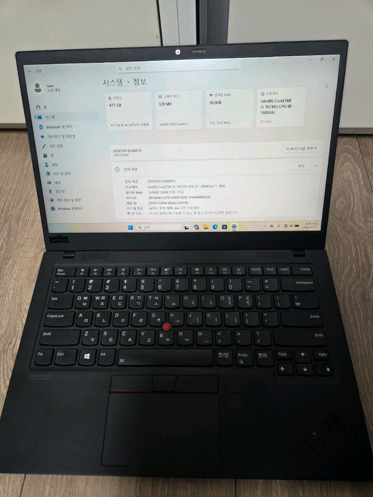 레노버 씽크패드 X1 카본 7th(16/512)--2