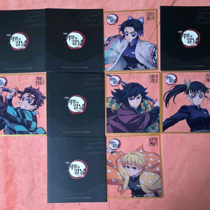 귀멸의칼날 무한성 최종결전 색지 5종 굿즈 이미지