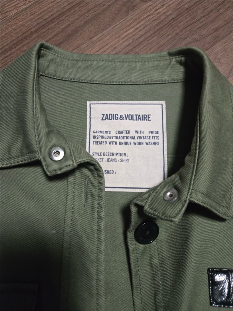 쟈딕앤볼테르 야상 XS--3