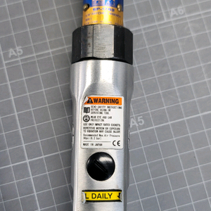 SP AIR SP-1782 3/8 에어 라쳇 렌치 일본제 산업용 에어툴 (보관 신품)