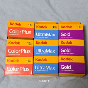 kodak 코닥필름 골드 컬러플러스 울트라맥스 필카