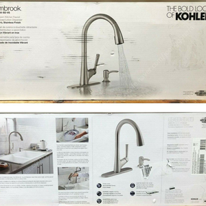 콜러 엠브룩 주방수전. 말레코랑 같은 디자인