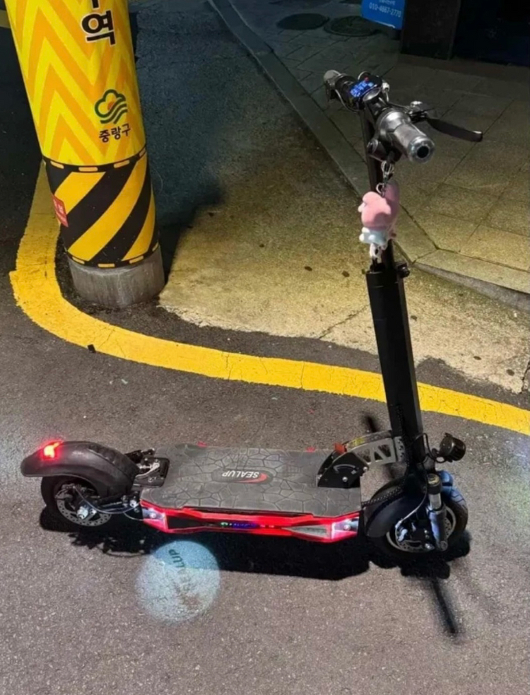 seal up 전동킥보드--3