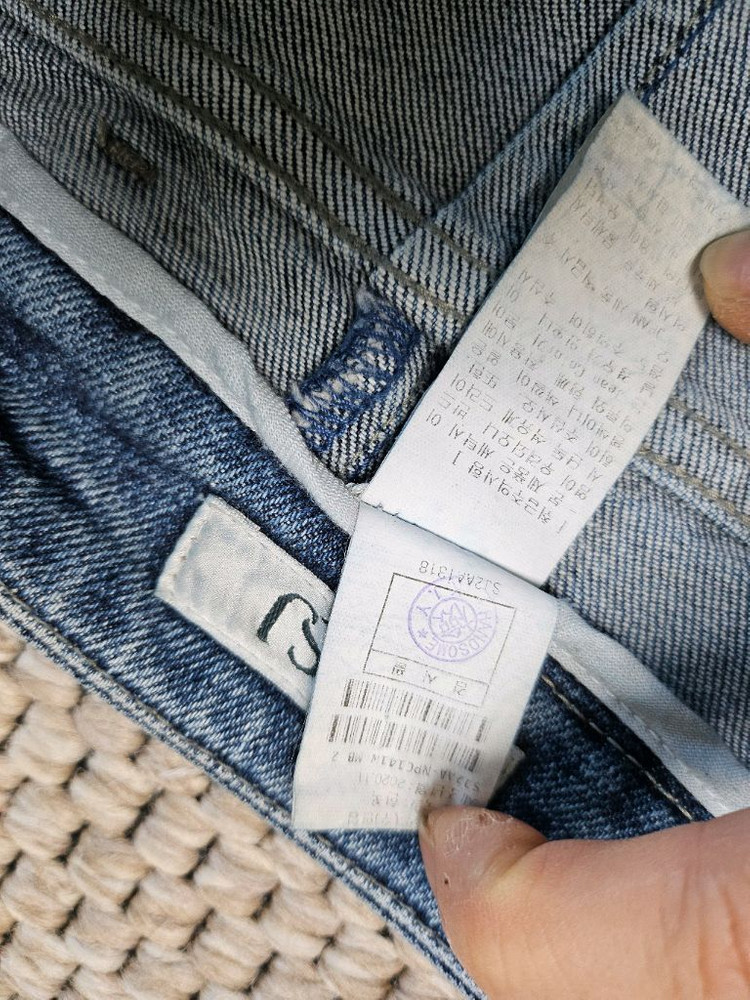 SJSJ 워싱 세미 배기 보이핏 청바지 64.--9