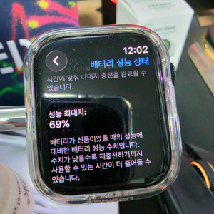 애플워치7 알루미늄(45mm) - 미드나잇 블루