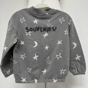 별 달린 맨투맨 130-140 일괄