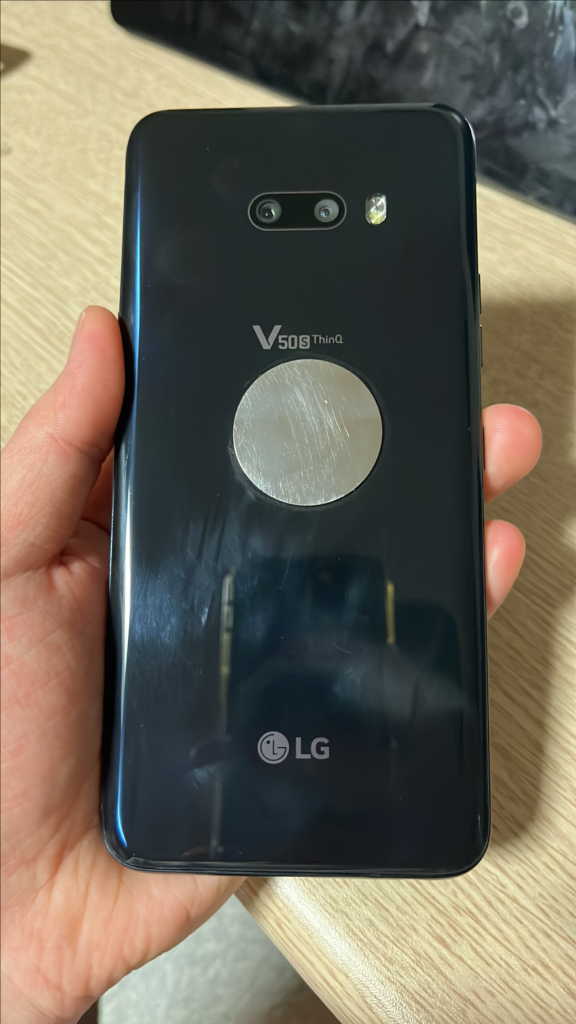 lg v50s--1