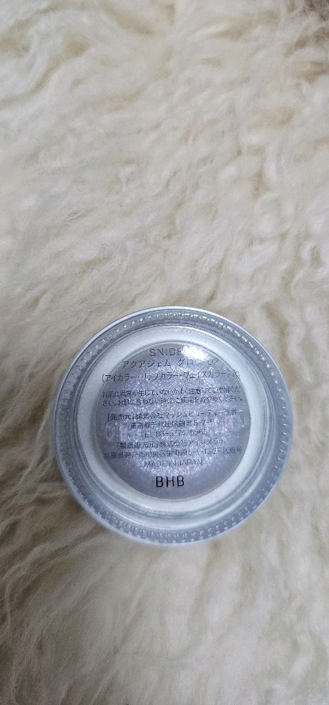 스나이델 하이라이터 이미지