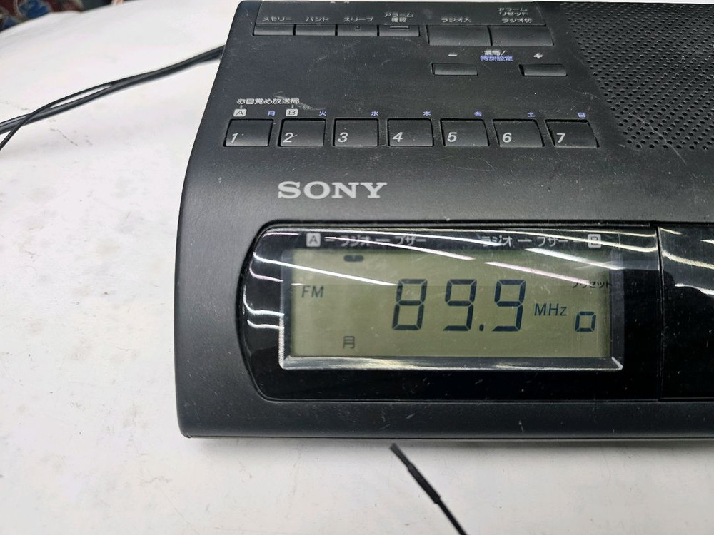 소니 드림머신 알람시계 라디오 이미지