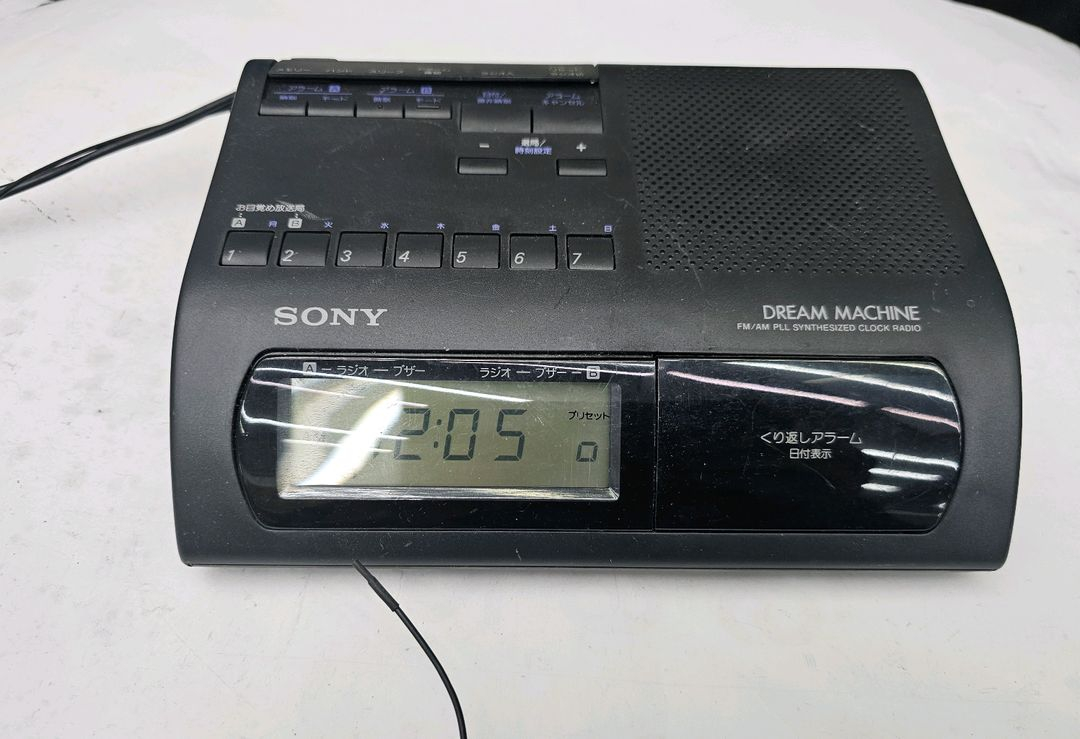 소니 드림머신 알람시계 라디오 이미지