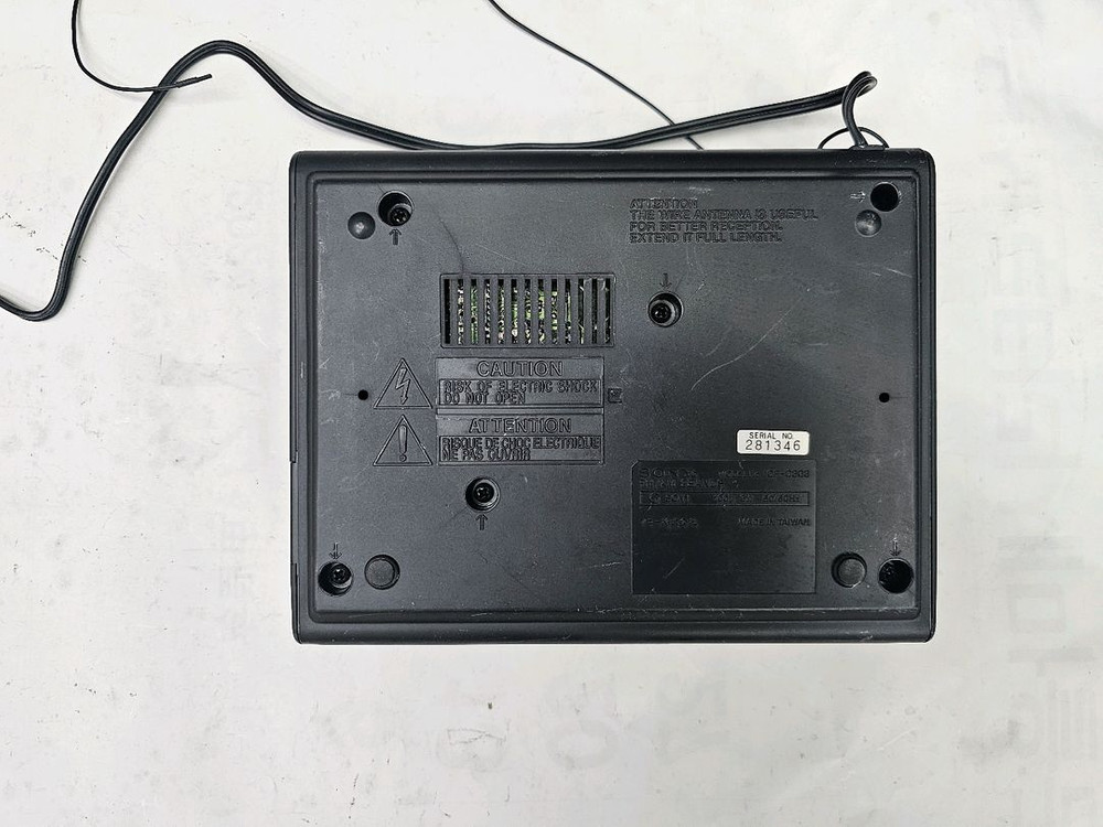 소니 드림머신 알람시계 라디오 이미지