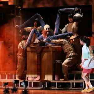 센과 치히로의 행방불명-서울 좌석보유중~