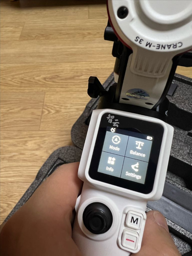 지윤 크레인 M3S--2