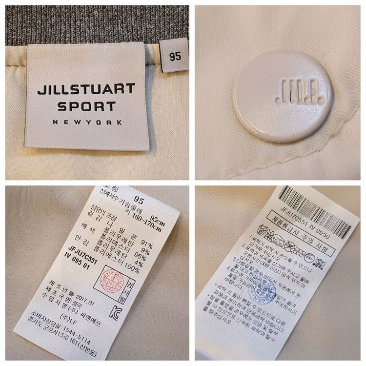 66.질스튜어트 스판 점퍼 이미지