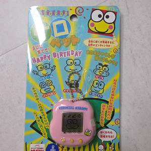 다마고치 케로케로피 이미지