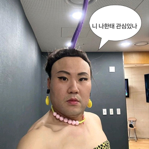 응급실 토익 기출문제집4 인강공유 이미지