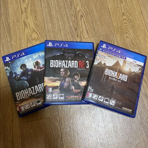 플스4 바이오하자드 3개