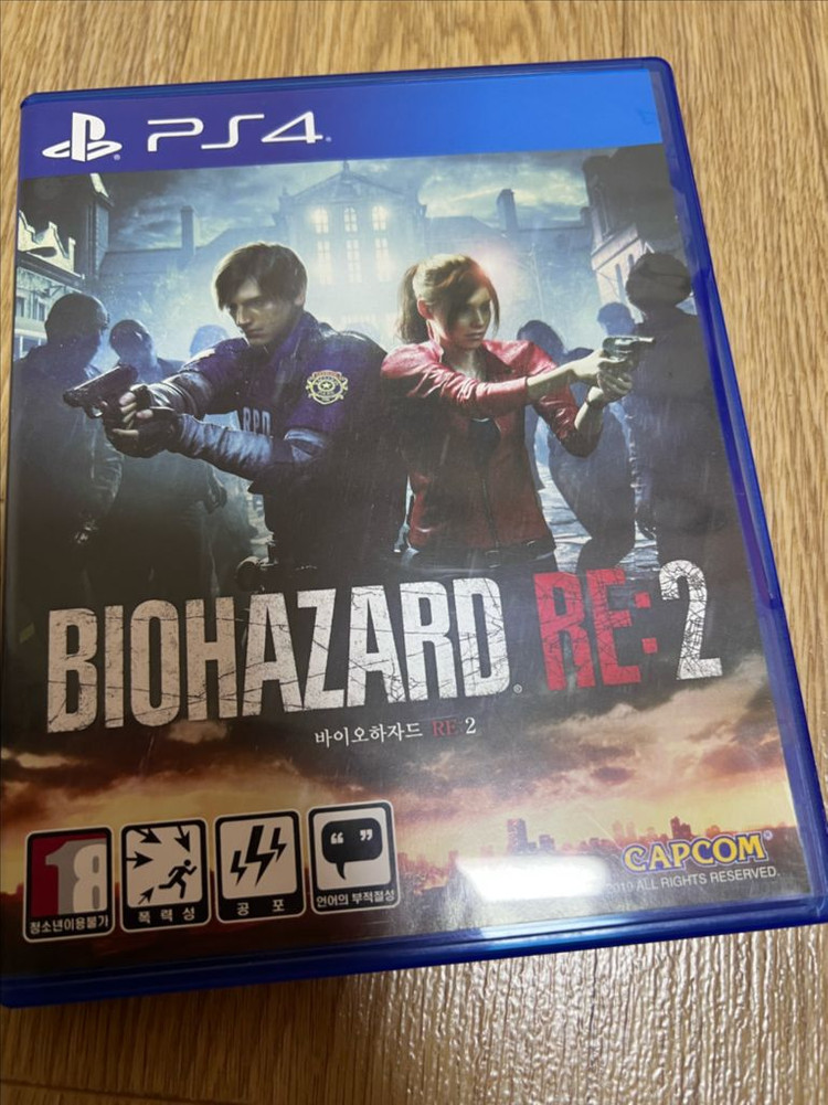 플스4 바이오하자드 3개--1