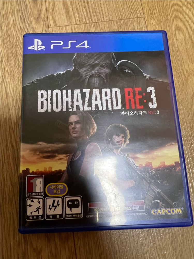 플스4 바이오하자드 3개--2
