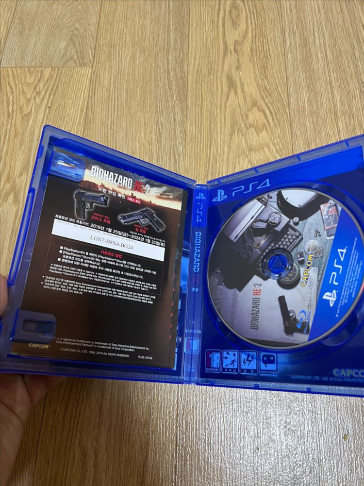 플스4 바이오하자드 3개--4