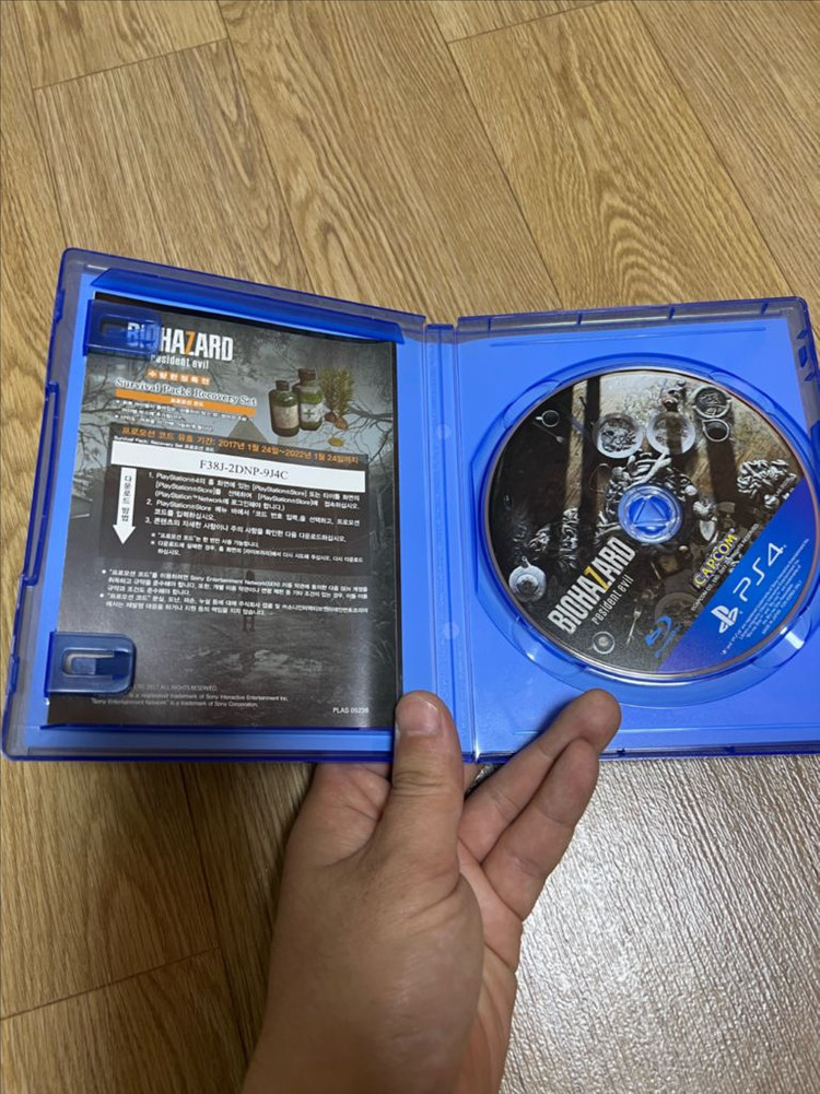 플스4 바이오하자드 3개--6