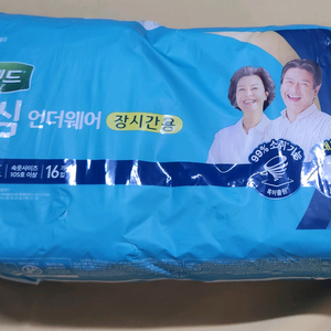 성인용 환자용 기저귀 모음 (대형, 특대형)