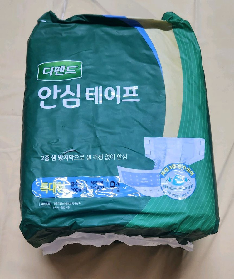 성인용 환자용 기저귀 모음 (대형, 특대형) 이미지